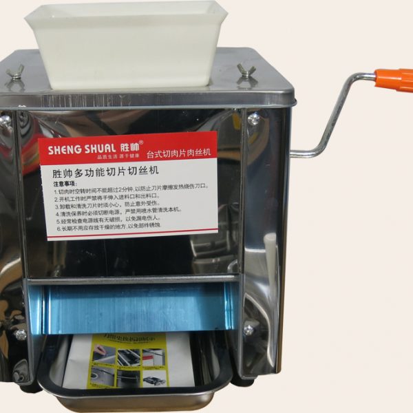 May-thai-thit-ss90-01